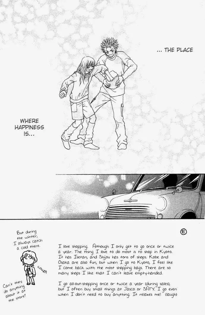 Parfait Tic Chapter 86 2